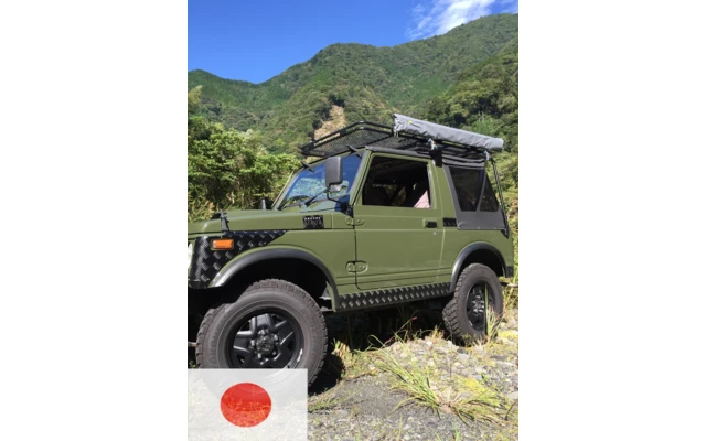 Gordigear Gumtree Markise 140 Cm 2 Gordigear Gumtree Markise 140 Cm - Image 2